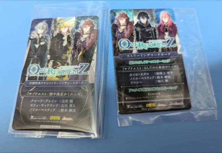 【新品未使用】 オーバーレクイエムズ アニメイト 店舗&アニメイト限定特典