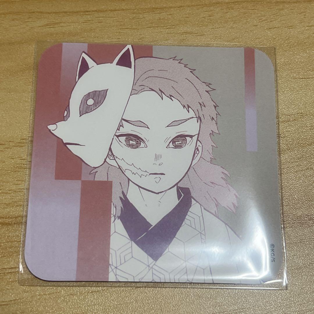 鬼滅の刃 冨岡義勇 錆兎 木製カレンダー イラストシート