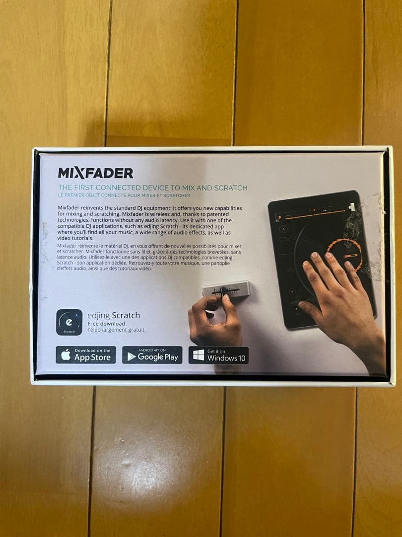 Mixfader ミックスフェーダー 希少 入手困難