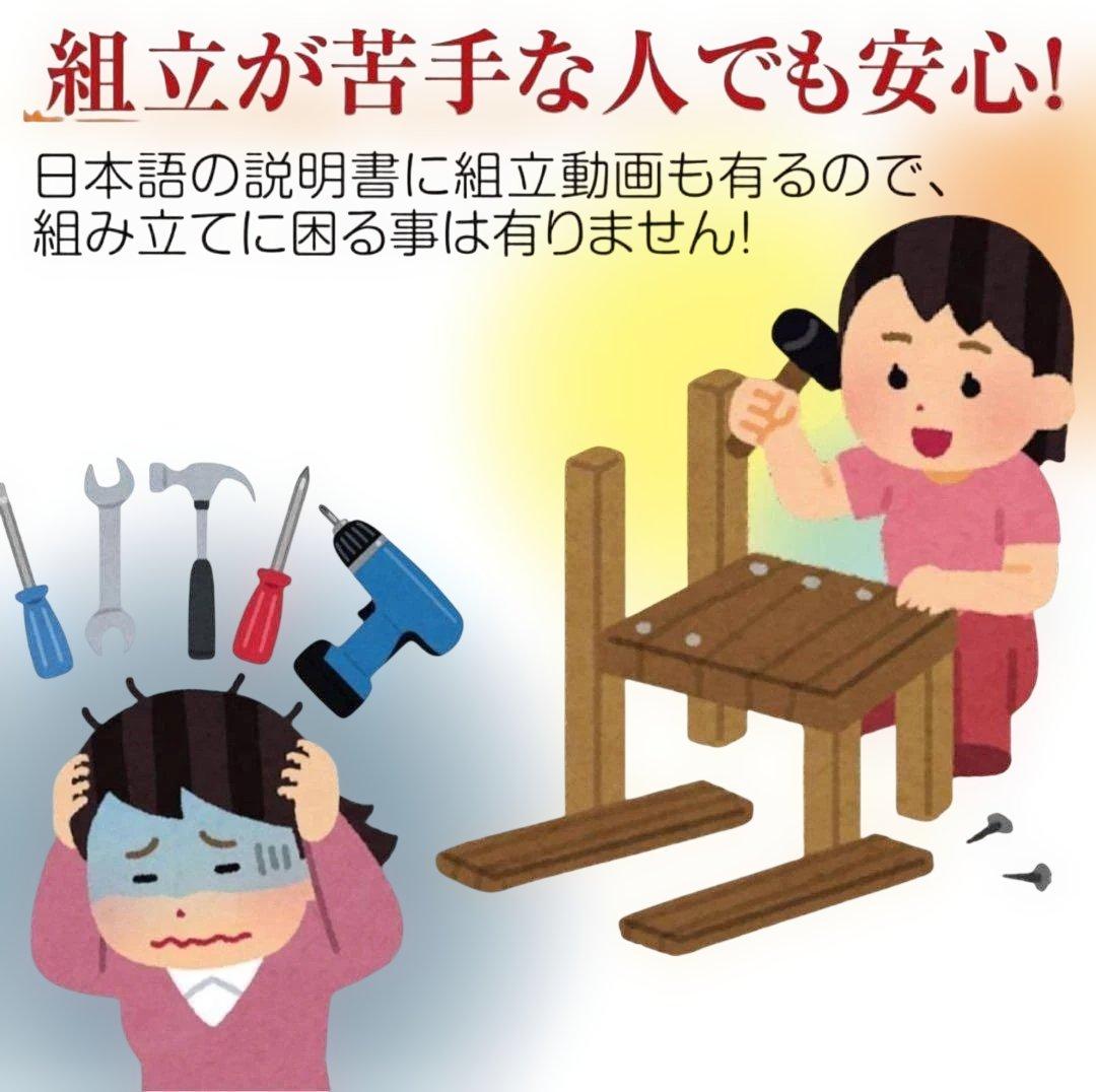 肥後style様訳アリ全自動座卓麻雀卓 33mm動作確認済み全自動座卓 静音