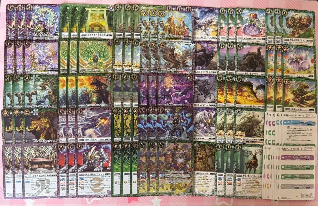 バトスピ　イザナギ&イザナミ関連３コン 8