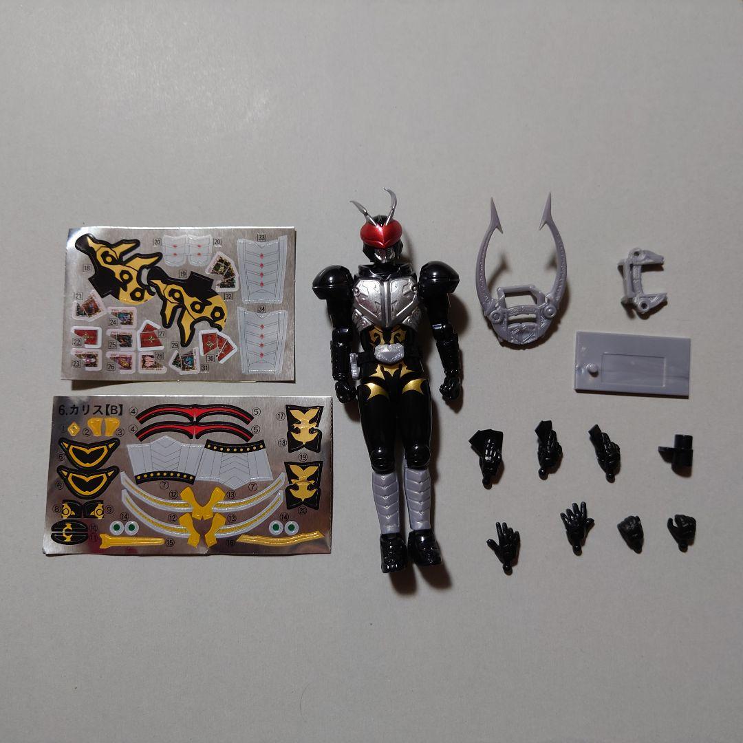 【シール未使用】SO－DO CHRONICLE 仮面ライダー剣 5体セット