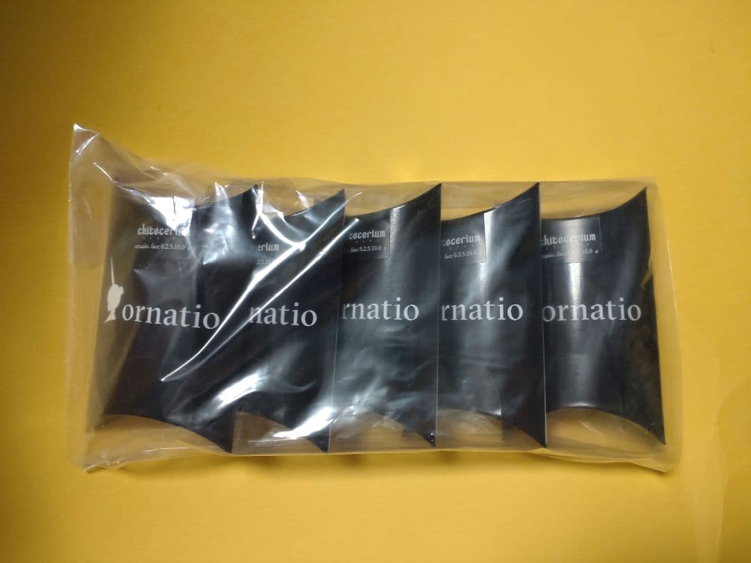 chitocerium ornatio .face 5種セット