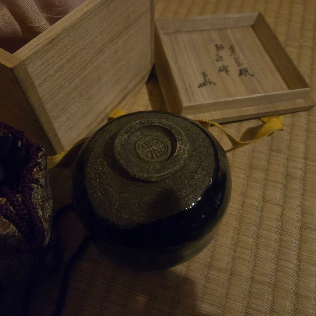 茶碗 茶道