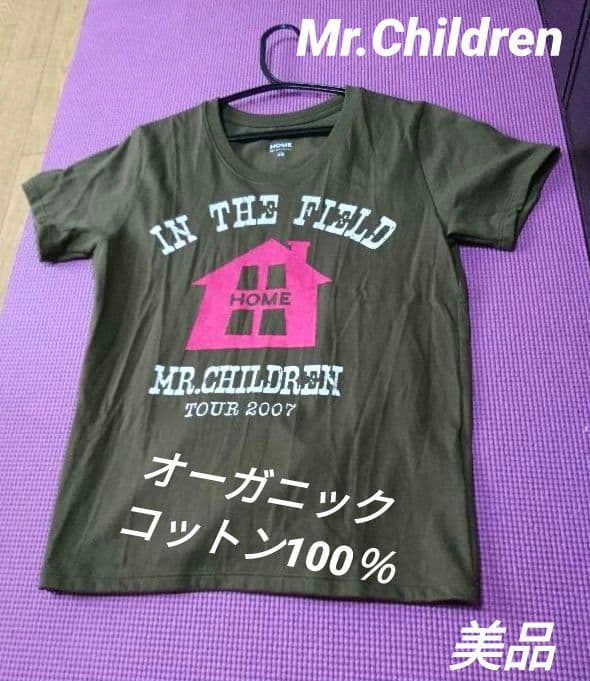 【未使用 美品】ミスチル  2007 OrganicコットンT