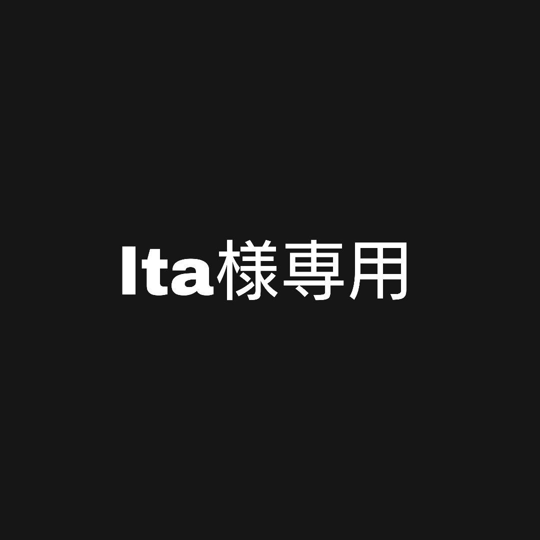 ポケモンカードゲーム lta