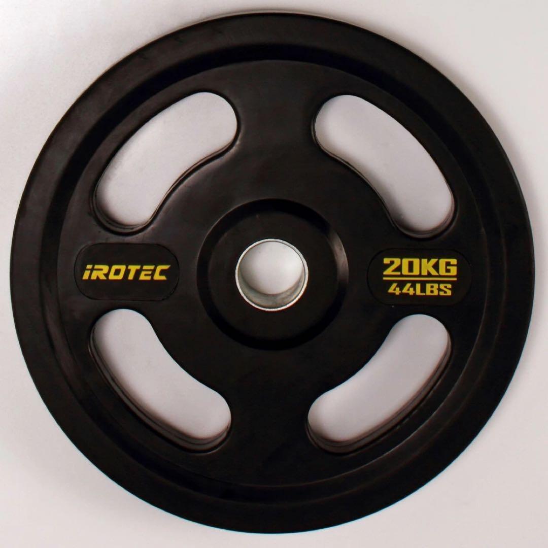 ②iROTEC オリンピック ラバー プレート バーベル20kg 同時購入のみ