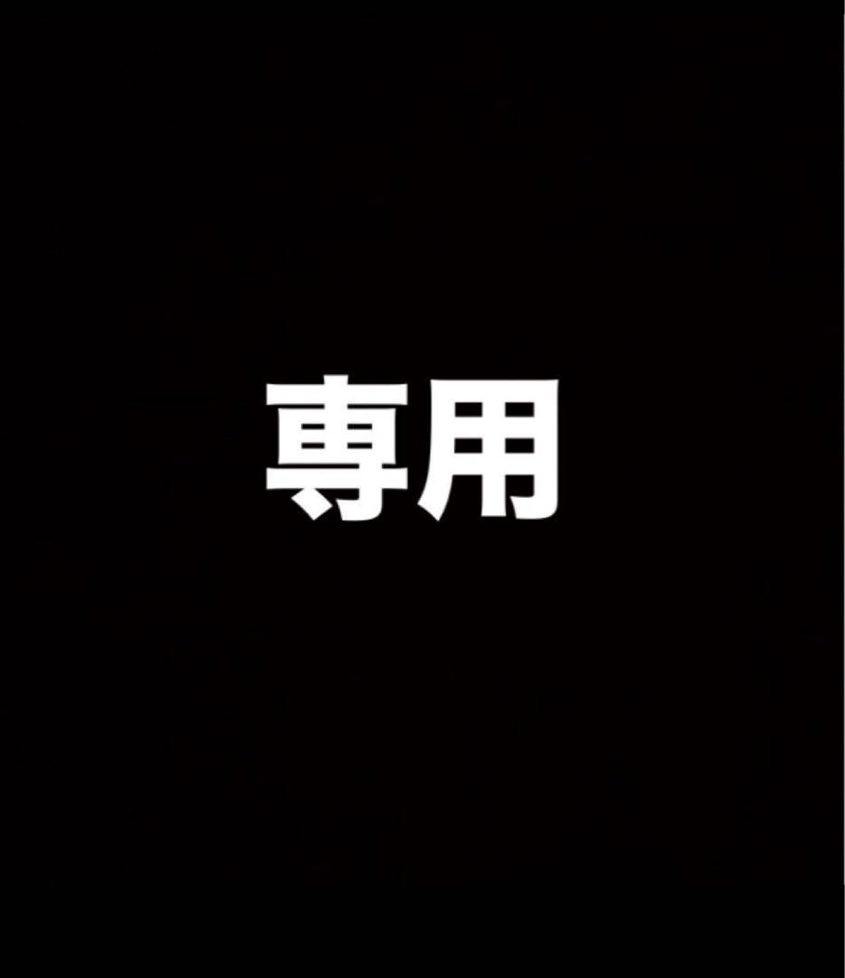 洗顔料 atta