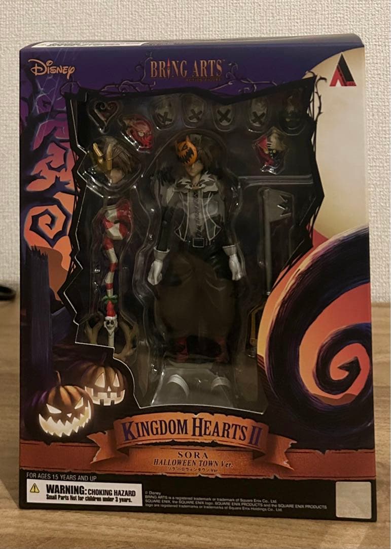 マ*ツ様 【未開封品】キングダムハーツII ソラ ハロウィンタウンver.フィギ