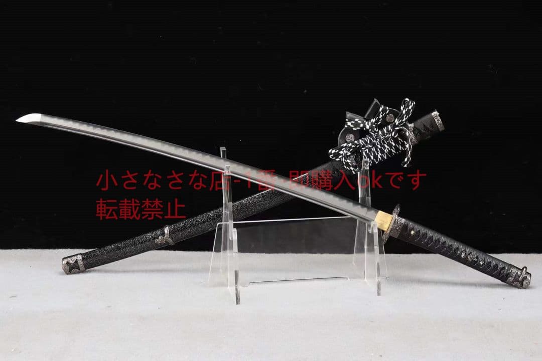【太刀一泰祥】  古兵器 武具 刀装具 日本刀 模造刀 居合刀