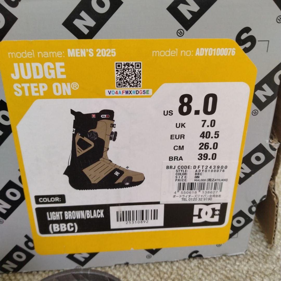 DCブーツ　ジャッジステップオン26センチ　Burton