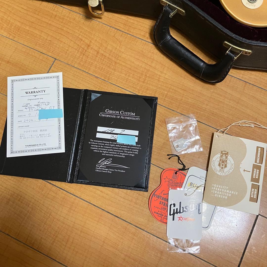 ギター Gibson C/S 1957 LesPaul Gold Top Reissue