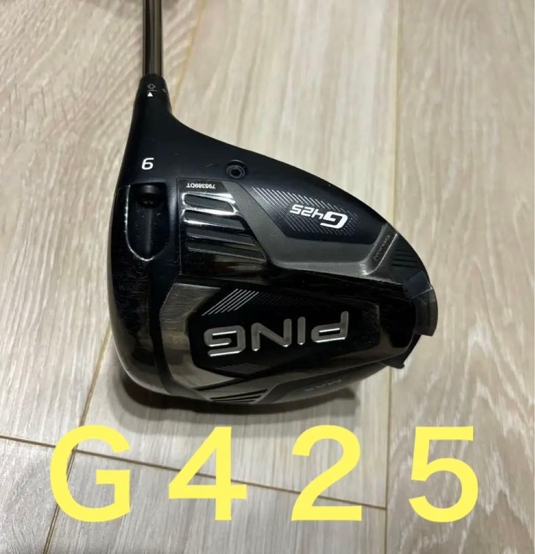 G425 MAX ドライバー 美品