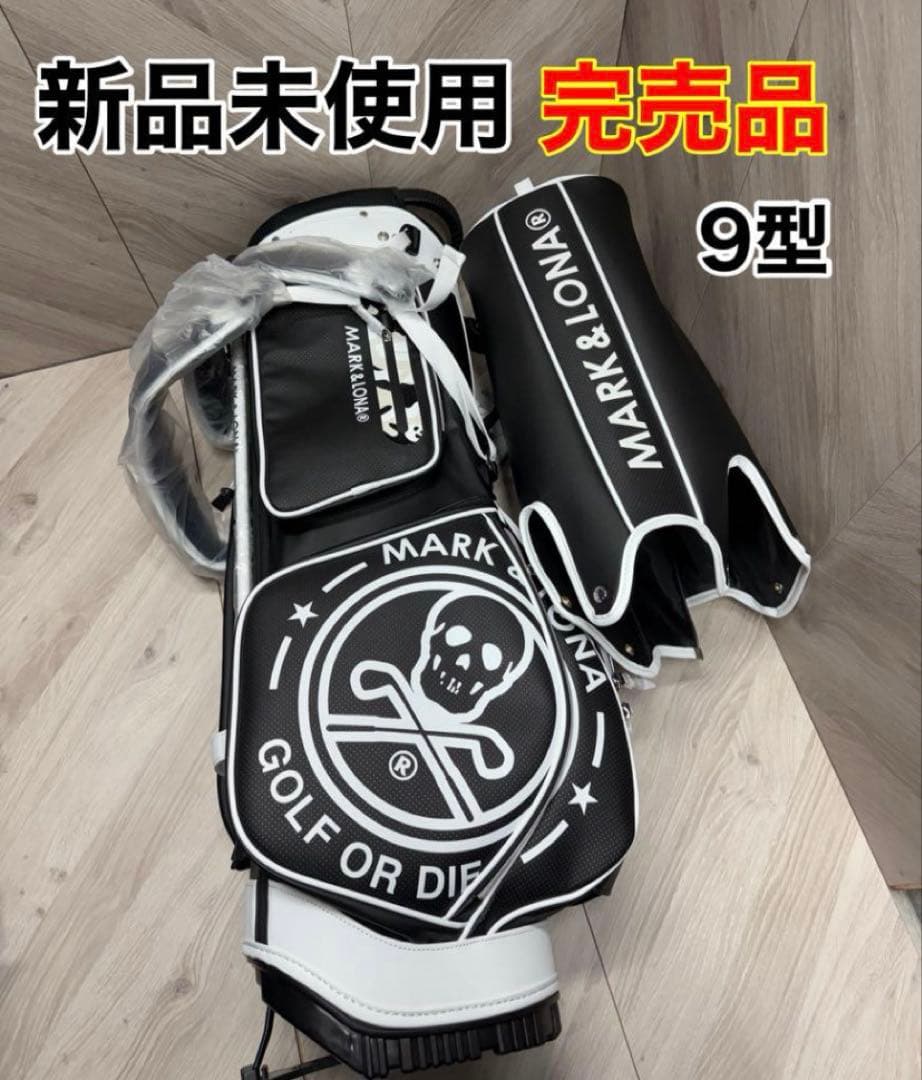 JUN出品