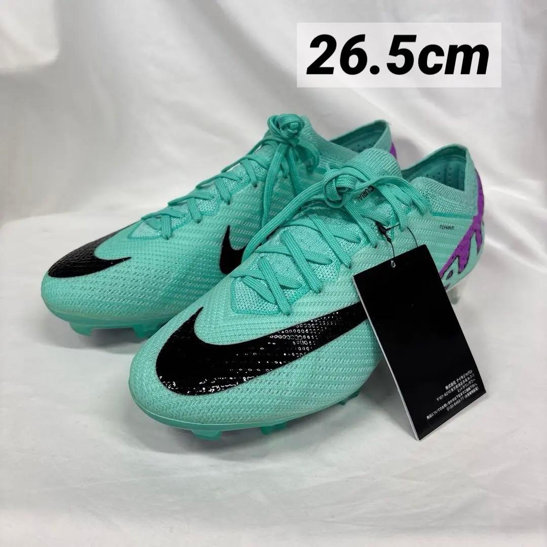 NIKE ズーム マーキュリアルヴェイパーエリート15 FG 26.5