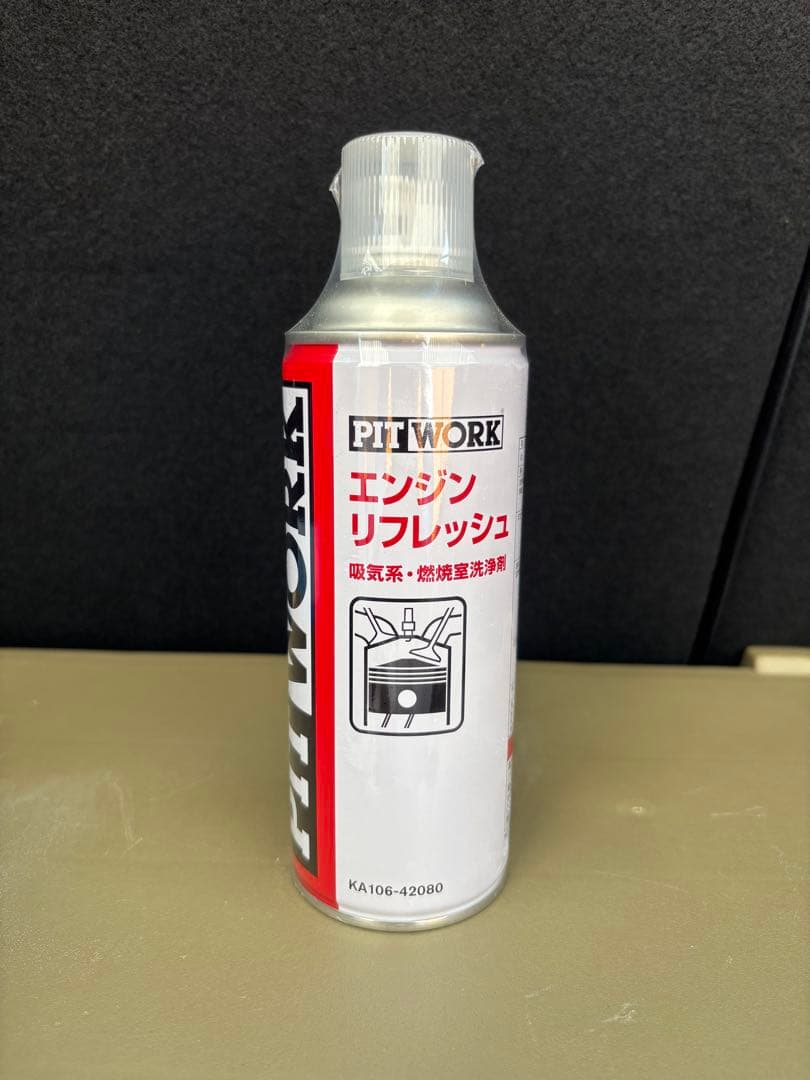 YT　10本セット