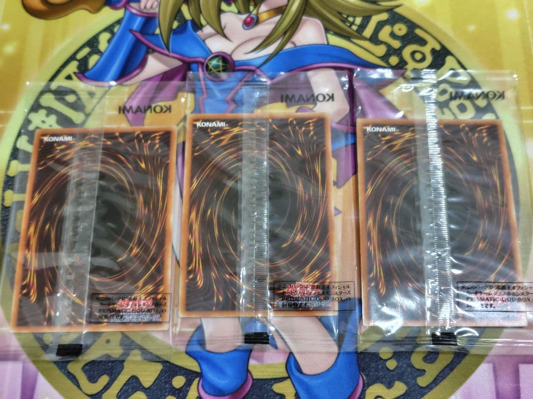 ☆*☆様 遊戯王 プリズマティックゴッドボックス 三幻神 オシリス　ラー　オベリ