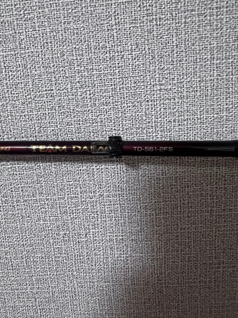 td 561 2fs ダイワ スピニングロッド バス釣り 釣り竿