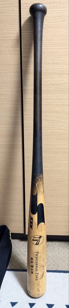 元阪神タイガース 関本賢太郎選手 実使用バット
