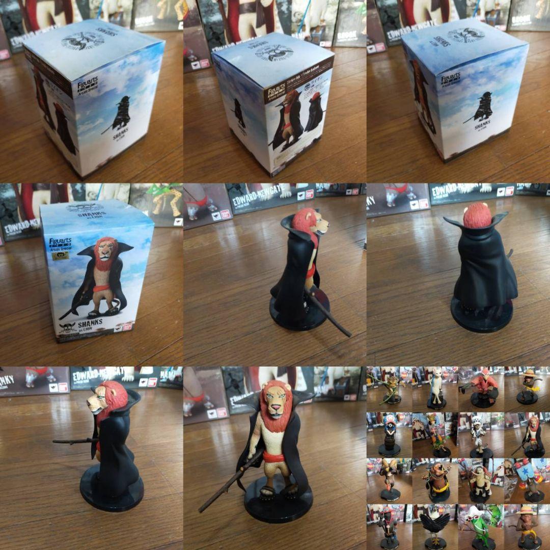 ワンピース　Artist Special 動物