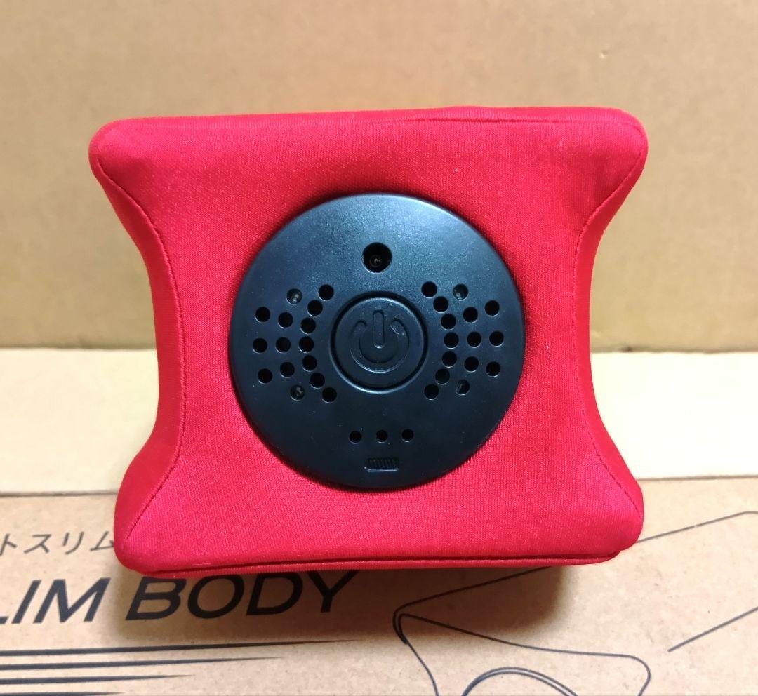 ジェットスリムボディ JET SLIM BODY レッド 赤