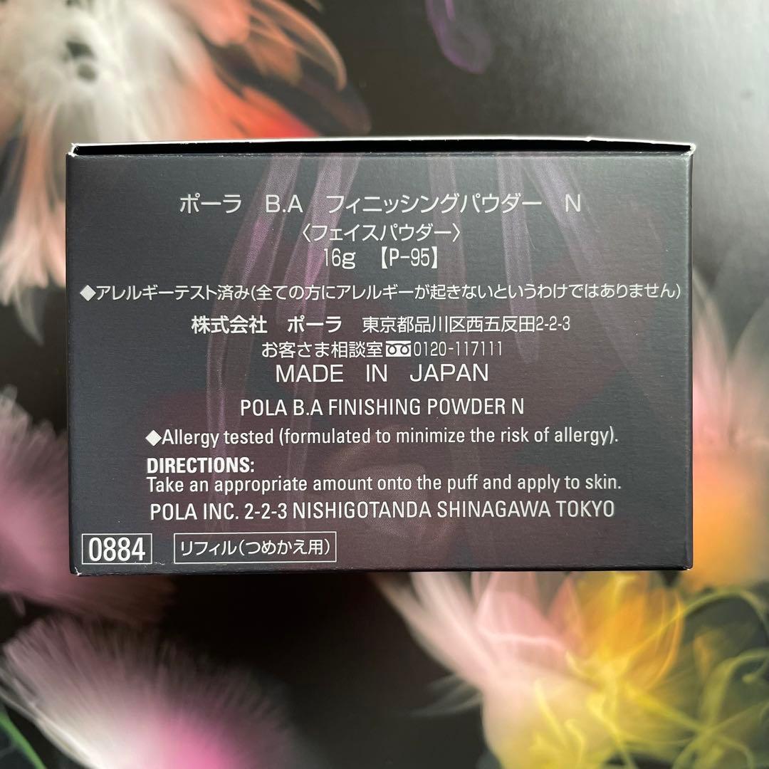 るーら
