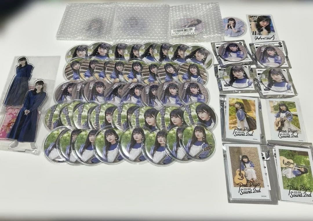青木陽菜グッズセット Pre-Piyo-Sound 2nd