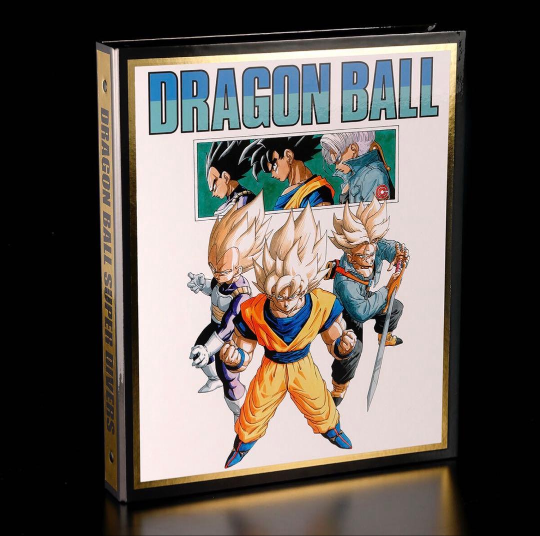 【未開封】ドラゴンボールスーパーダイバーズ 9ポケットバインダー
