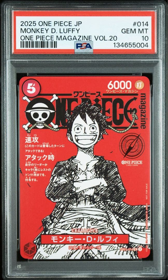 Walnut出品