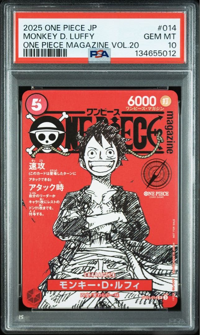 Walnut出品