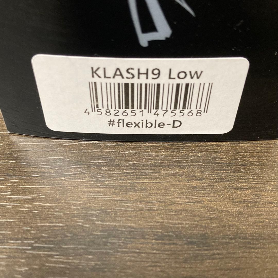 DRT クラッシュ9 Low フレキシブルD flexible-D