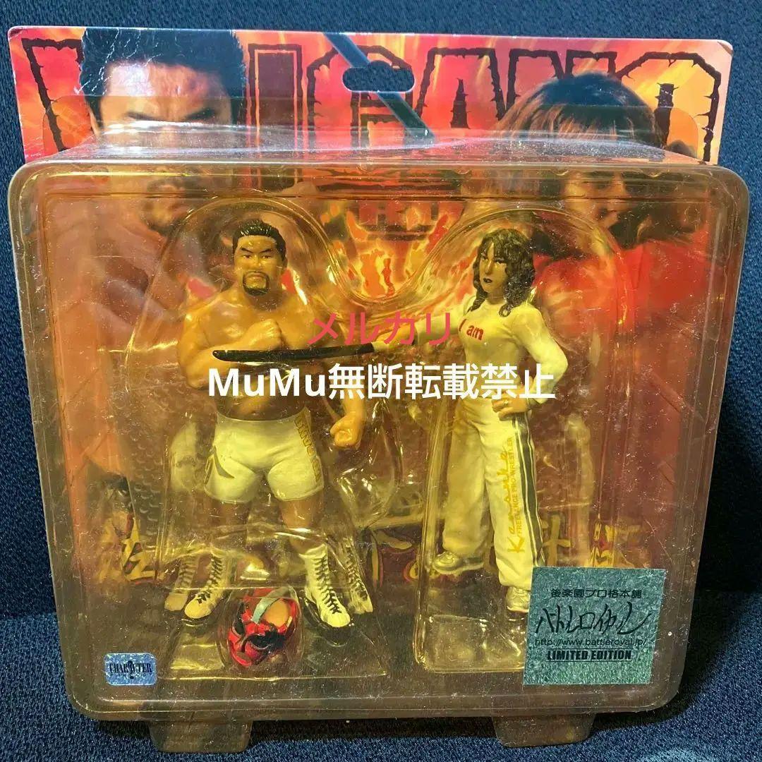 未開封　キャラプロ　佐々木健介　北斗晶　プロレス　フィギュア