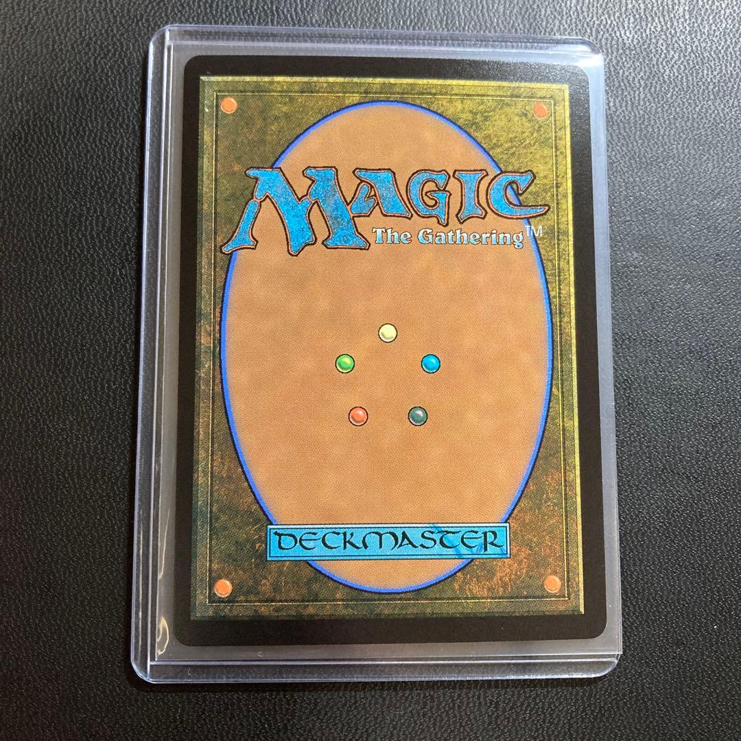 MTG FF 魔女、ヤ・シュトラ・ルル foil ボーダーレス 神話レア