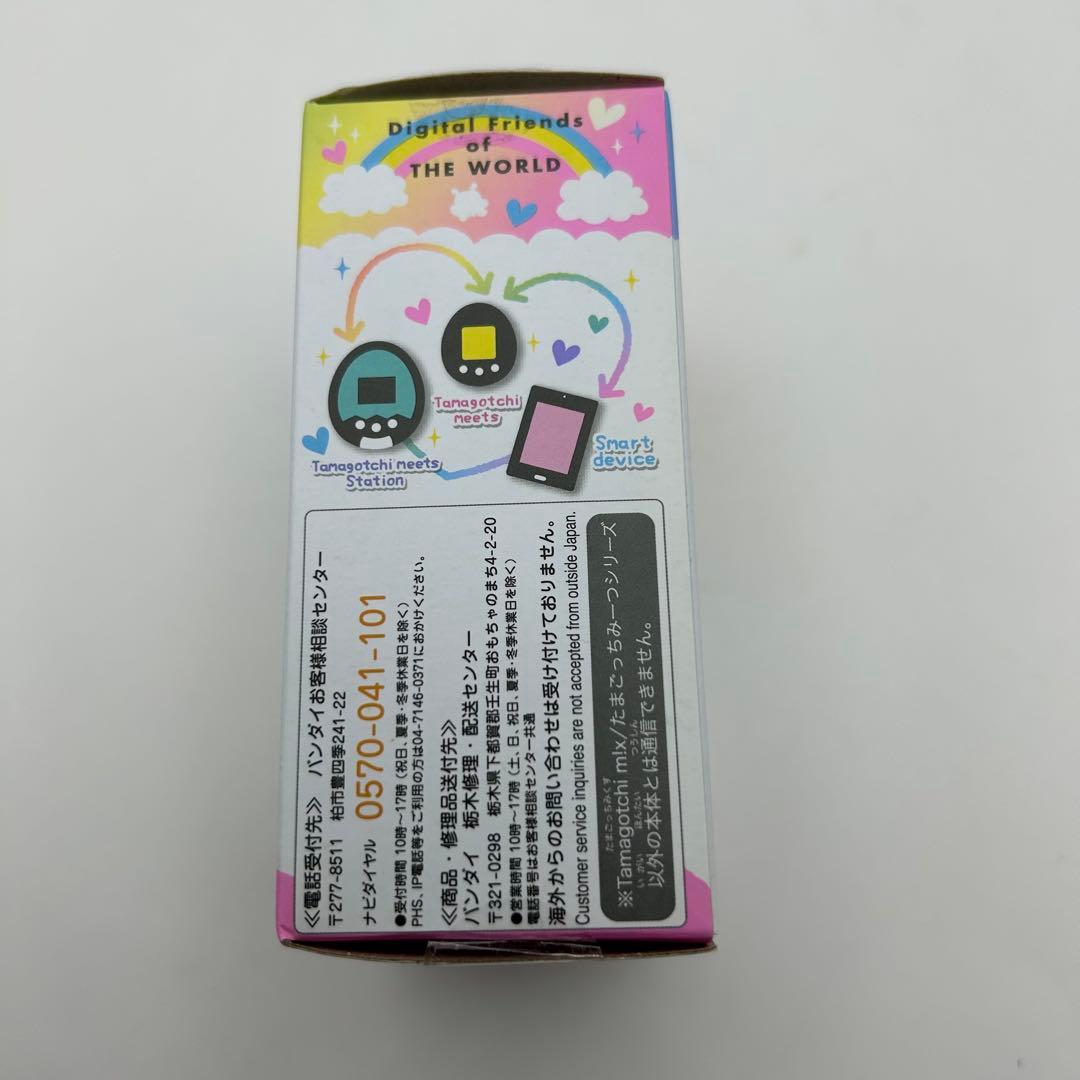 箱付き　たまごっちみーつ　パステルみーつver ホワイト