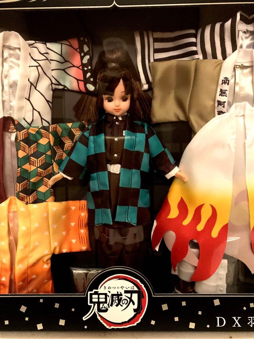 鬼滅の刃【完全受注生産品】タカラトミー　リカちゃん DX羽織セット