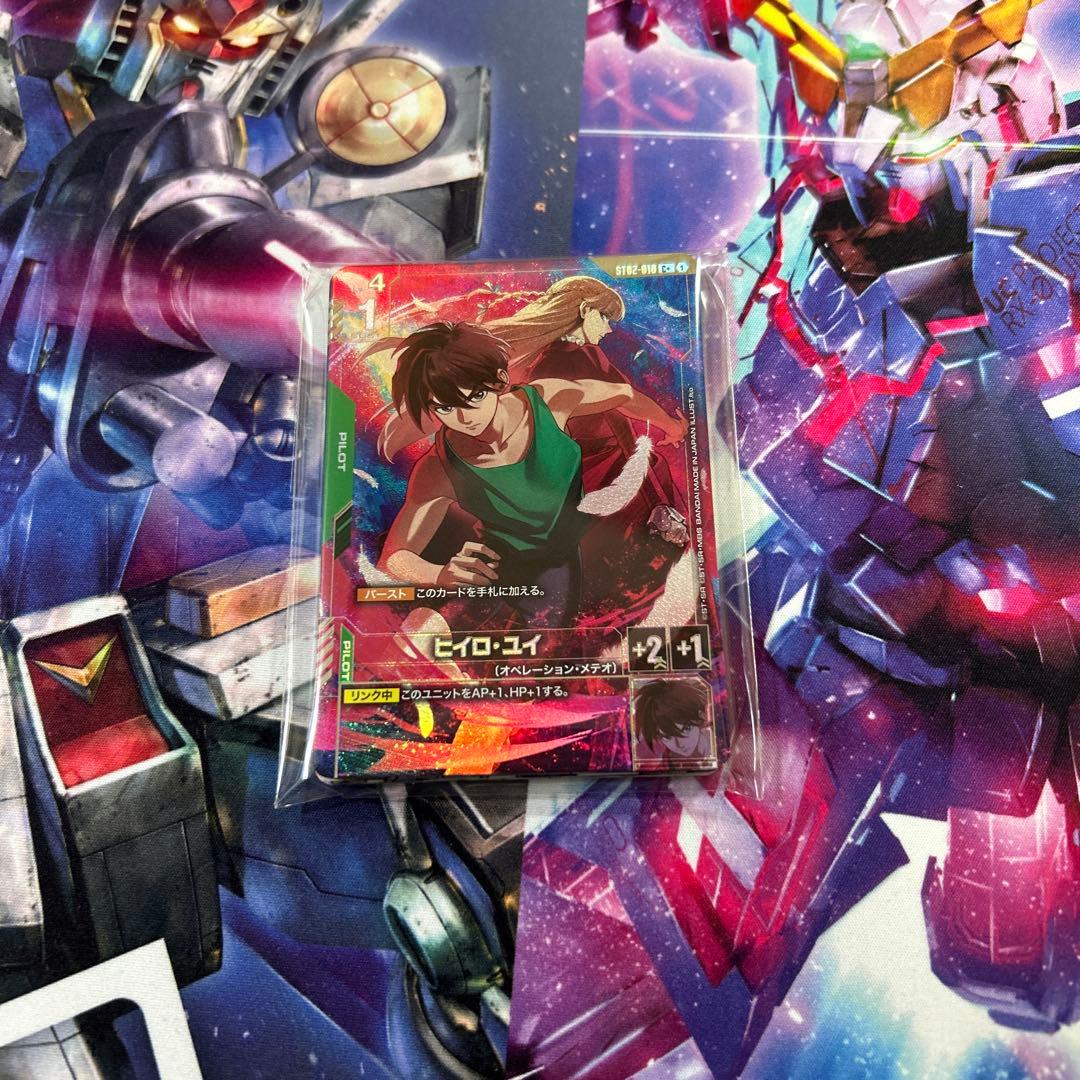 ガンダムカードゲーム　ガンダムW プレミアムBOX カードセット
