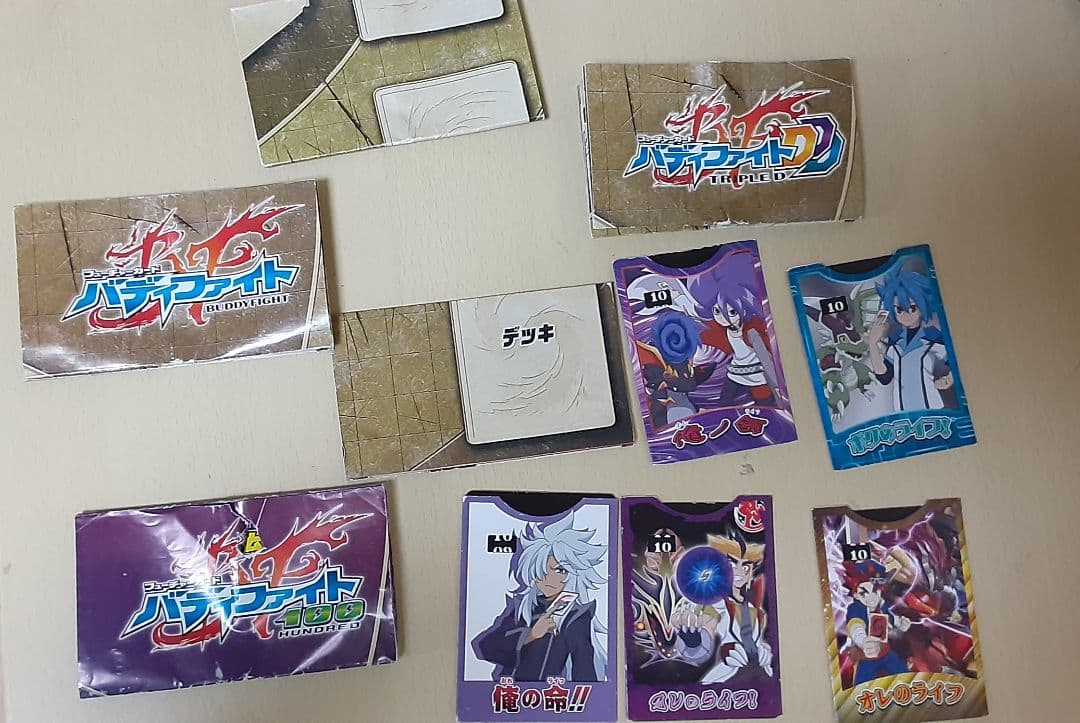 最終値下げ!! バディファイト引退品