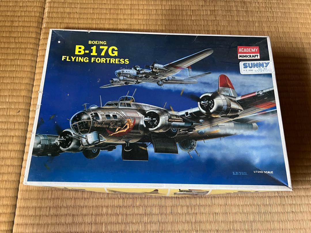 【O-709】TAMIYA タミヤ アオシマ ハセガワ プラモデル 車 戦艦