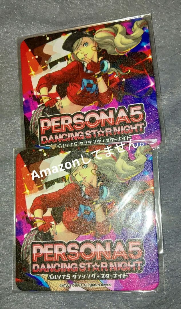 ペルソナ5 限定コースター P3D＆P5D 前夜祭 高巻 杏 2枚セット