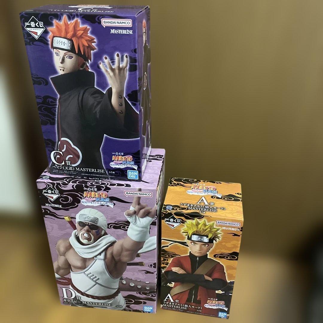 一番くじ　NARUTO 疾風伝 輪廻の嘆きと平和の懸け橋　フィギュア　まとめ売り