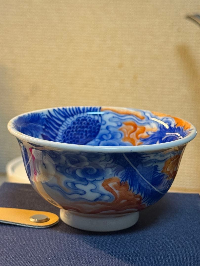 青華礬紅鳳紋湯呑み