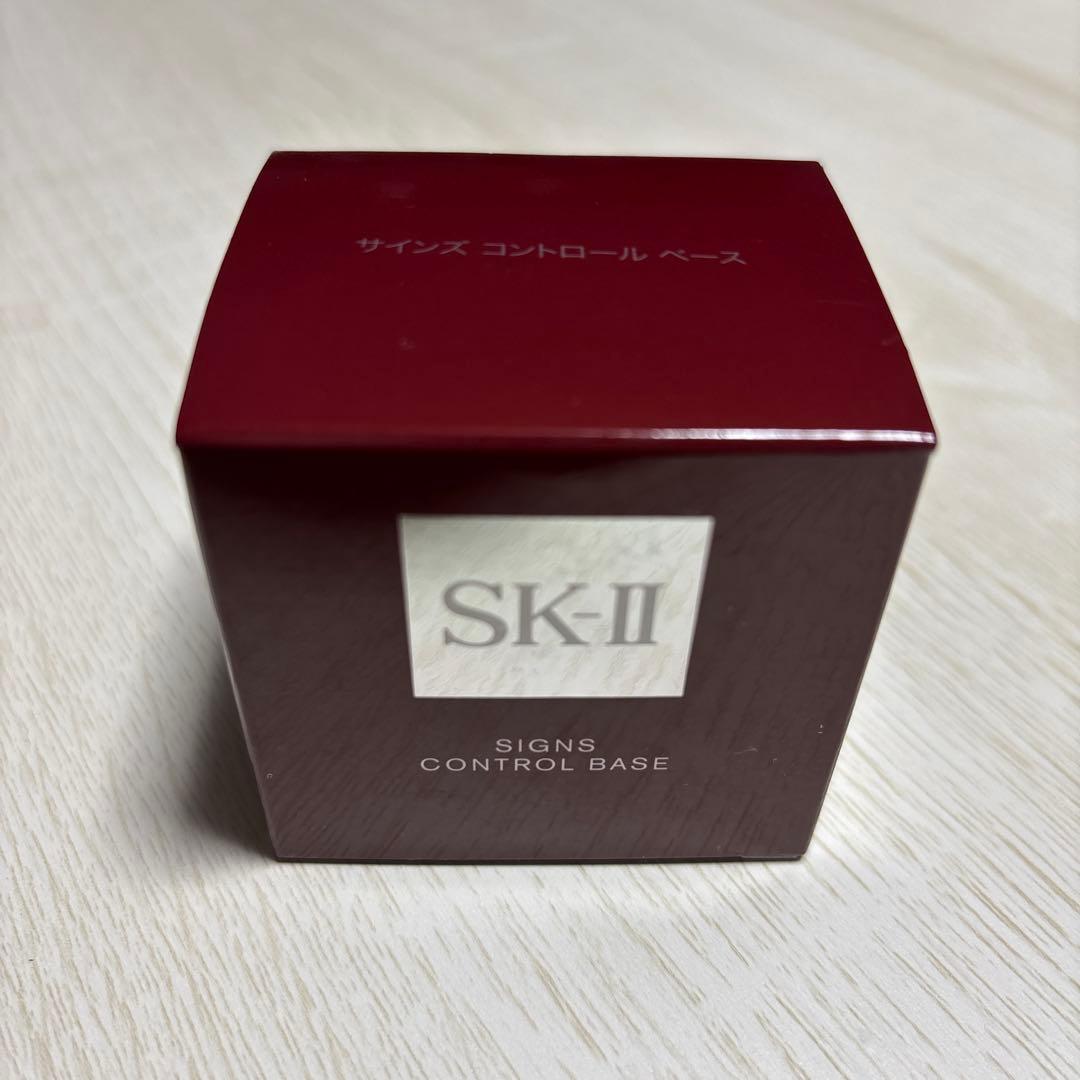 週末限定値下げ【廃盤】SK-Ⅱメイクアップベース