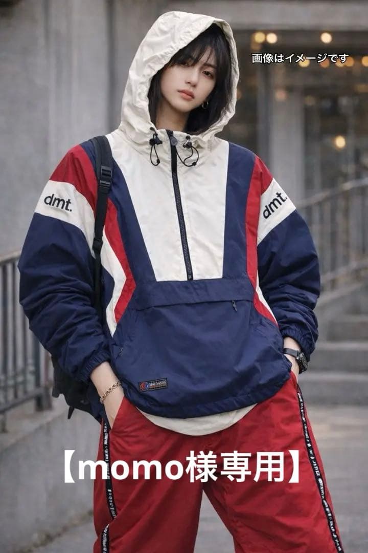 DIMITO ディミト スノボウェア 上下セット 韓国ブランド