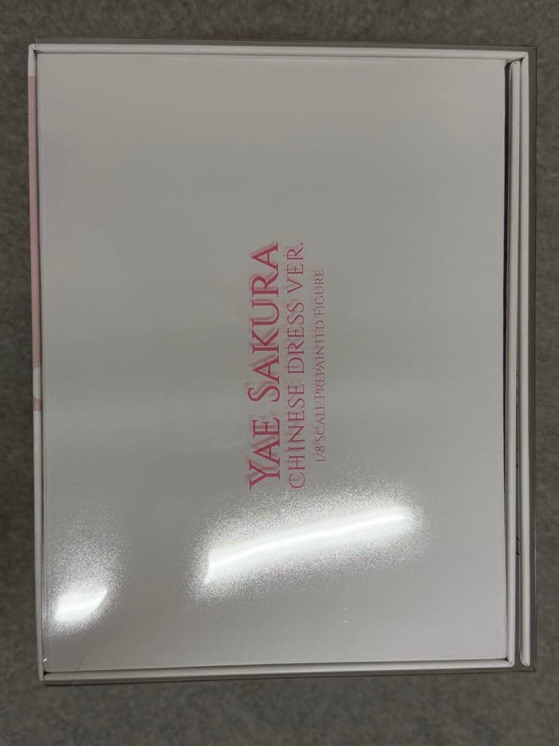 【おまけ付】崩壊3rd 八重桜 チャイナドレスVer. 1/8 完成品フィギュア