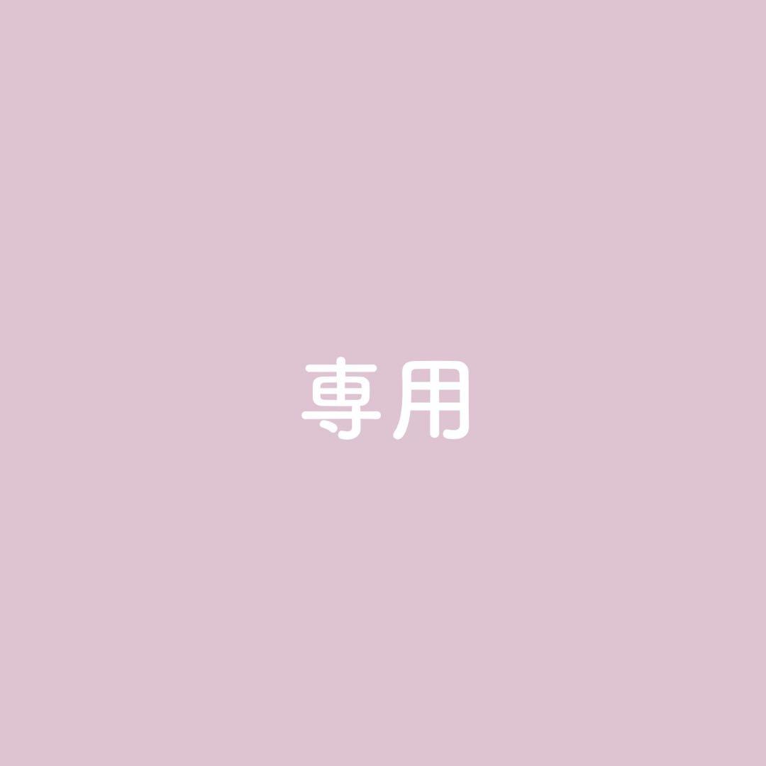 トップス Annie
