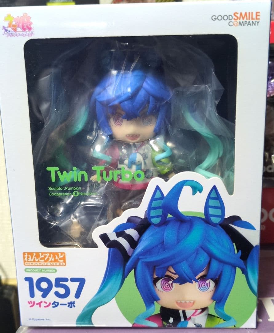 みんみん 新品未開封 ねんどろいど 1957 ウマ娘 ツインターボ