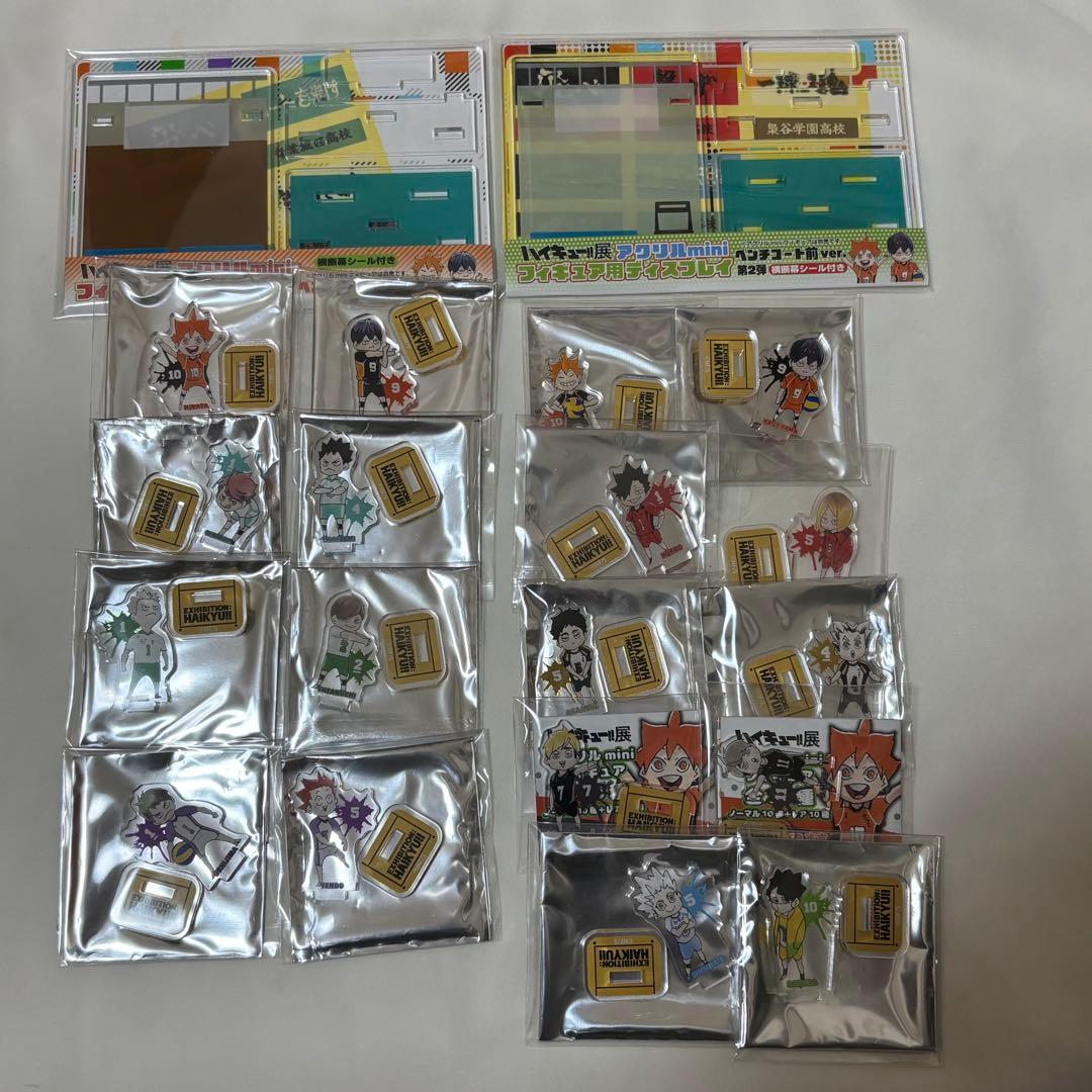 ハイキュー展 miniアクリルスタンド