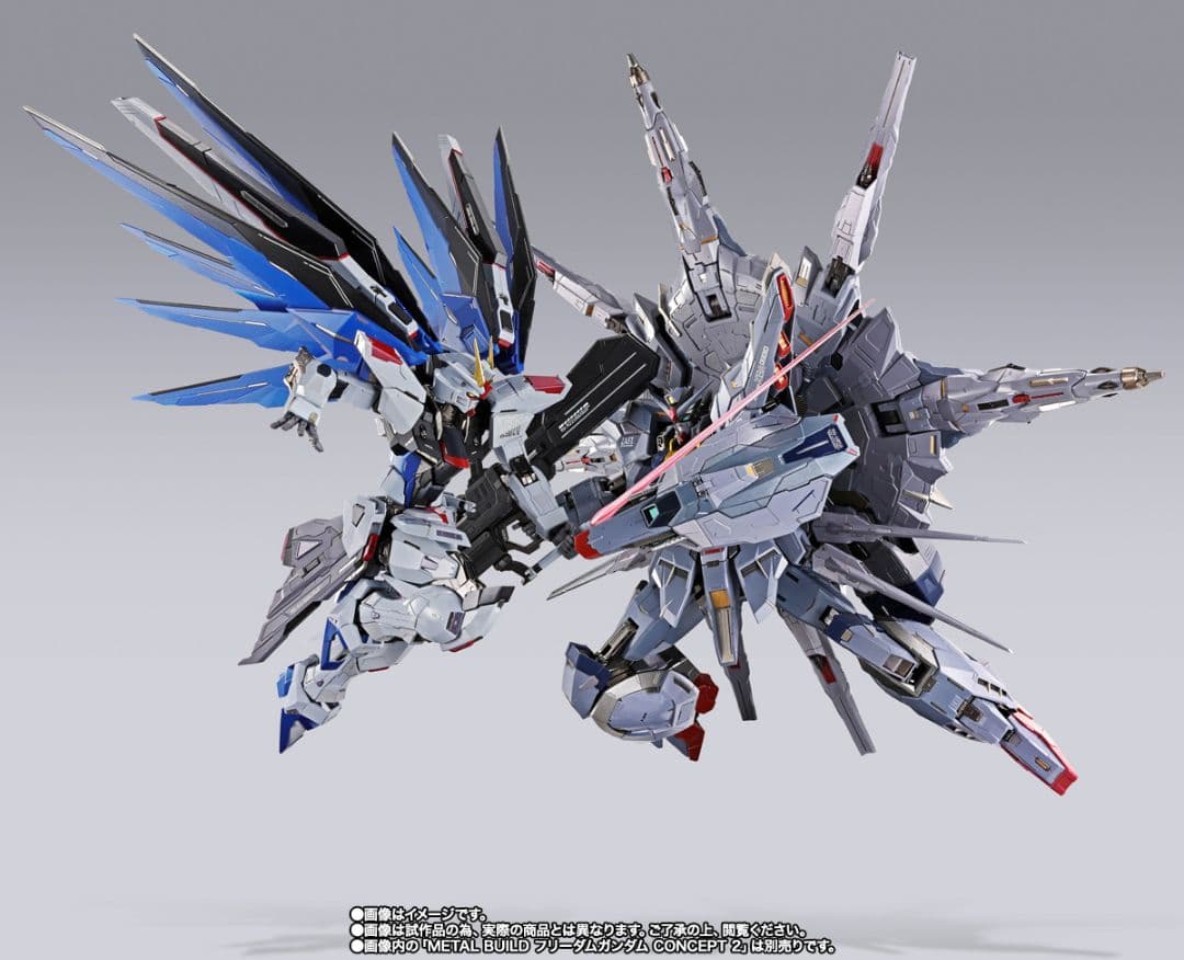 メタルビルド プロヴィデンスガンダム CBver.＆フリーダムガンダム新品未開封