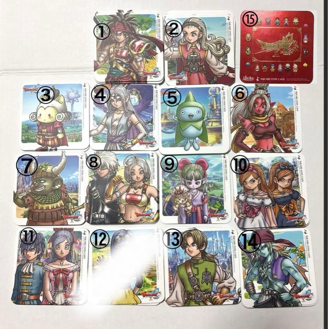 ドラゴンクエスト10（X）スクエニカフェ限定コースターセット 15枚　コンプ