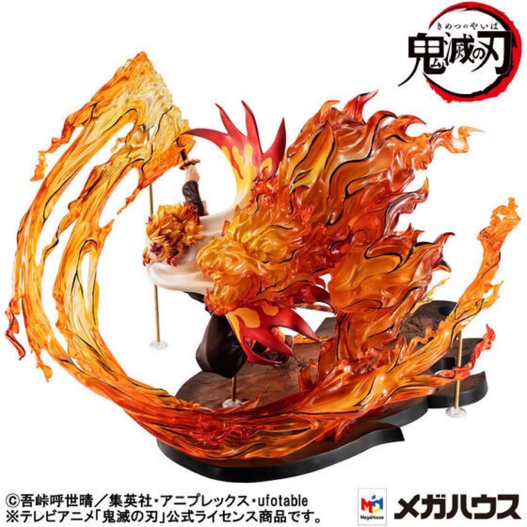 Precious G.E.M.シリーズ 煉獄杏寿郎 炎の呼吸・伍ノ型「炎虎」